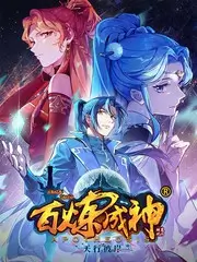 深夜书店文化访谈综艺全集手机观看